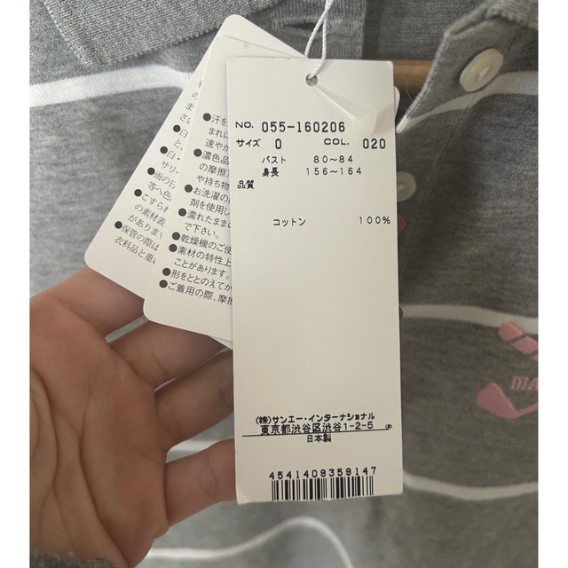 PEARLY GATES(パーリーゲイツ)のフェアリ様　専用 レディースのトップス(Tシャツ(半袖/袖なし))の商品写真