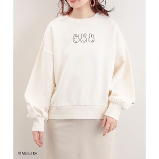 ナチュラルクチュール(natural couture)のnatural couture MIFFYコラボスウェット アイボリー(トレーナー/スウェット)