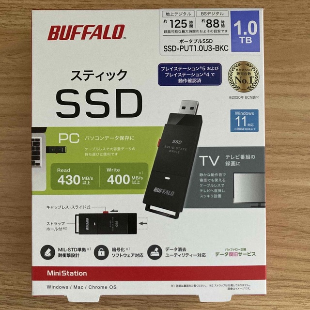 BUFFALO 外付けSSD SSD-PUT1.0U3-BKCUSBバスパワー動作環境