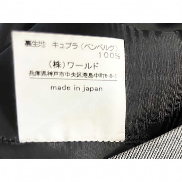 UNTITLED(アンタイトル)のUNTITLED アンタイトル ひざ丈 タイトスカート レディースのスカート(ひざ丈スカート)の商品写真