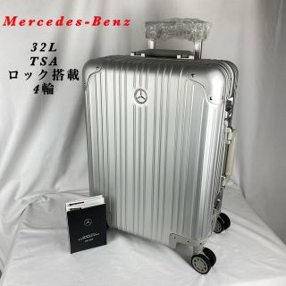 非売品】Mercedes-Benz / 32L / TSA ロック搭載 4輪-