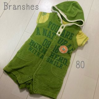 ブランシェス(Branshes)のBRANSHES 80 重ね着ロンパース(ロンパース)