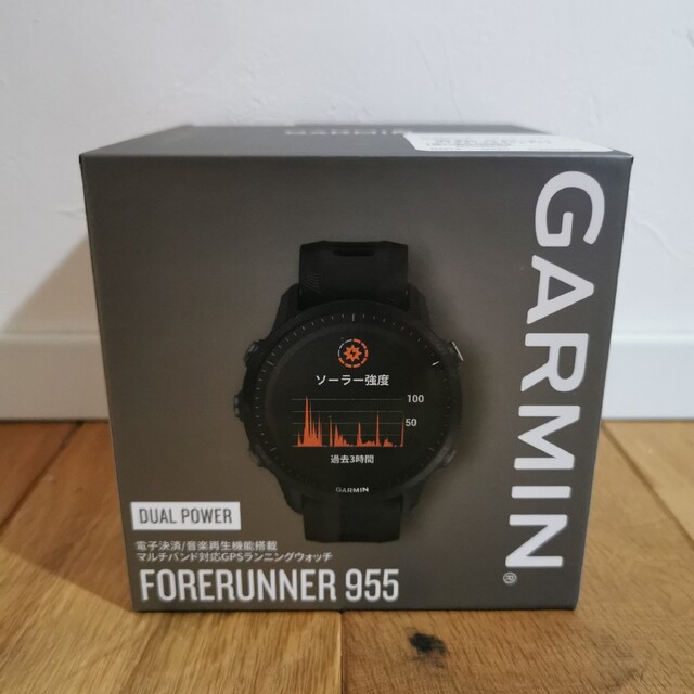 【新品未開封】Garmin　Forerunner 955 Dual Power