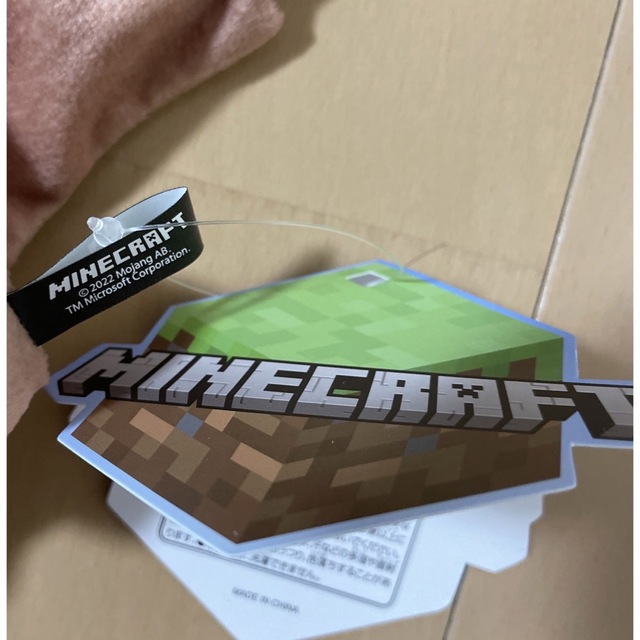 MICRALITE(マイクラライト)の新品未使用品❤️ マインクラフト　オタマジャクシ　ぬいぐるみマスコッ エンタメ/ホビーのおもちゃ/ぬいぐるみ(ぬいぐるみ)の商品写真