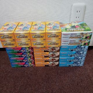 遊戯王 レアリティコレクション 25周年シュリンク付き 6box 総合