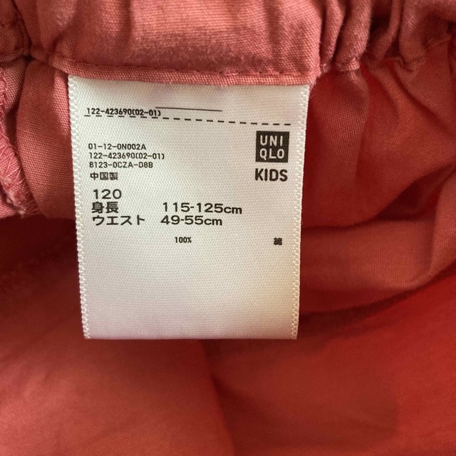 UNIQLO(ユニクロ)のユニクロ　ショートパンツ キッズ/ベビー/マタニティのキッズ服女の子用(90cm~)(パンツ/スパッツ)の商品写真