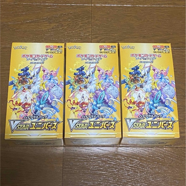 vstarユニバース　シュリンクなし　3box