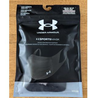 アンダーアーマー(UNDER ARMOUR)の新品 未開封アンダーアーマースポーツマスクXS/S(トレーニング用品)