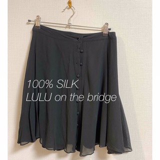 エディットフォールル(EDIT.FOR LULU)のシルク100%スカート　　ルルオンザブリッジ(ひざ丈スカート)