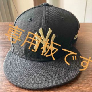 ニューエラー(NEW ERA)の専用出品です。(キャップ)