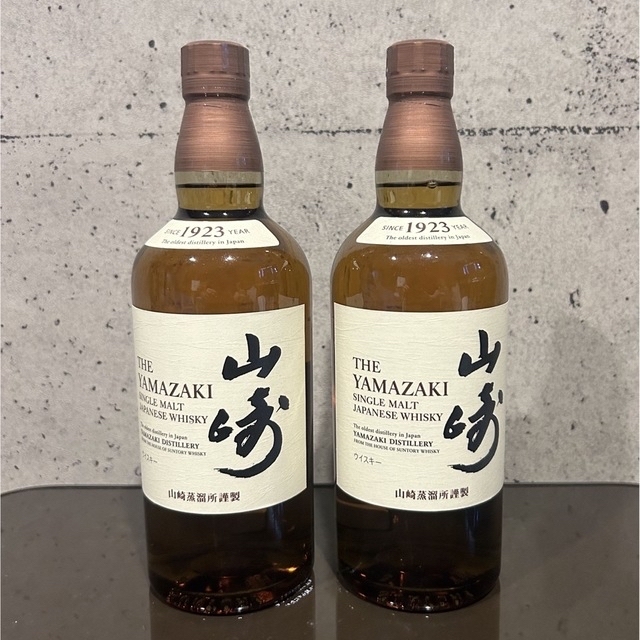サントリー ジャパニーズウイスキー山崎本セット メーカー再生品