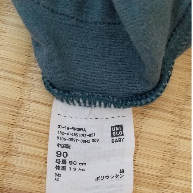 UNIQLO(ユニクロ)のレギンス ズボン 90サイズ キッズ/ベビー/マタニティのキッズ服男の子用(90cm~)(パンツ/スパッツ)の商品写真