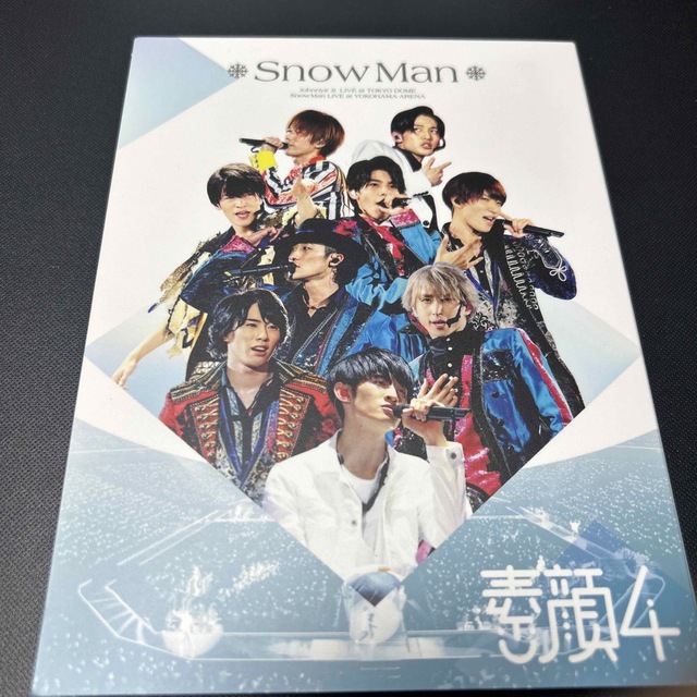 素顔4 SnowMan盤