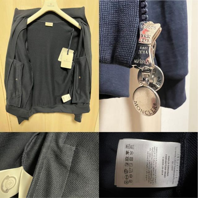 ☆新品未使用・本物保証☆MONCLER トラックジャケット ジャージ XL 紺色 4