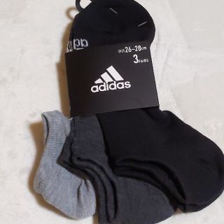 アディダス(adidas)の新品アディダスメンズソックス3足組(ソックス)