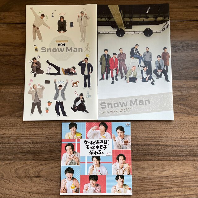 Snow Man SnowMan FC会報 2冊セット（不二家チラシ付）の通販 by aryuuu's shop（プロフ必読）｜スノーマンならラクマ