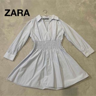 ザラ(ZARA)のザラ　XS ウエストゴム　ミニワンピース　ブラウス　シャツワンピース　ブルー(ミニワンピース)