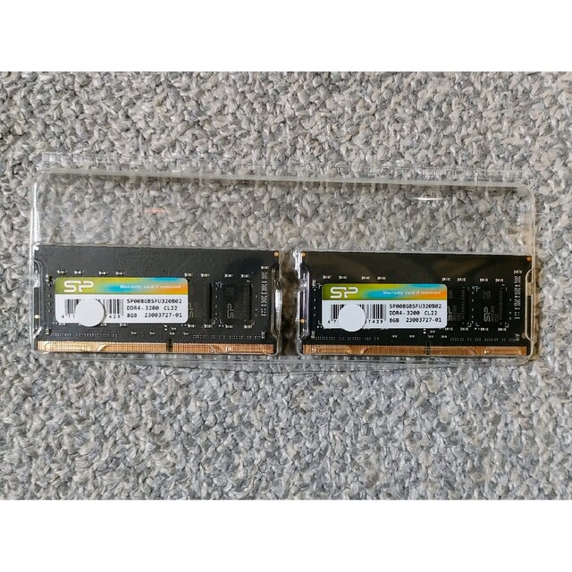 シリコンパワー ノートPC用メモリ DDR4-3200 8GB×2枚 (16GB