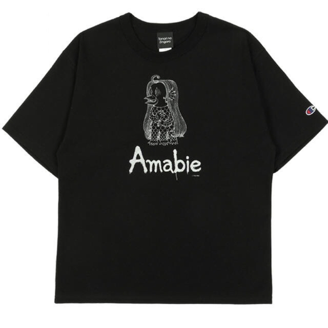 村上隆 Amabie Tシャツ