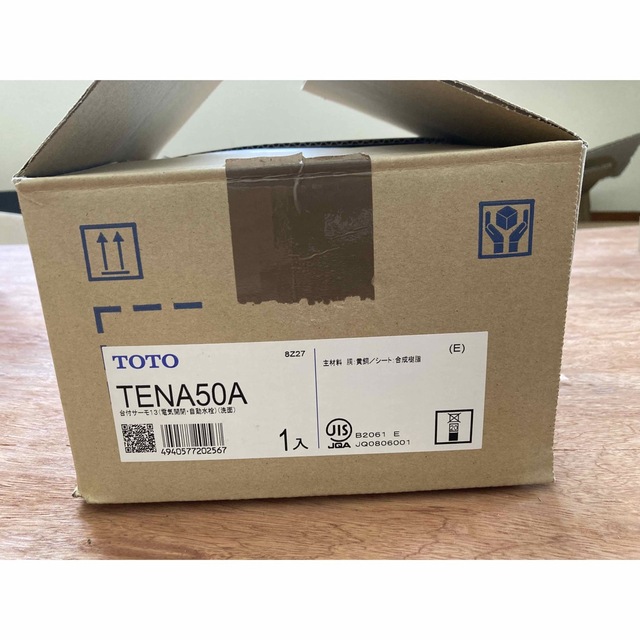 限定セール!】【限定セール!】めい様専用 TOTO 自動水栓 TENA50A