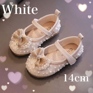 キラキラパンプス 14cm パール リボン アイボリーフォーマル 結婚式フラット(フォーマルシューズ)