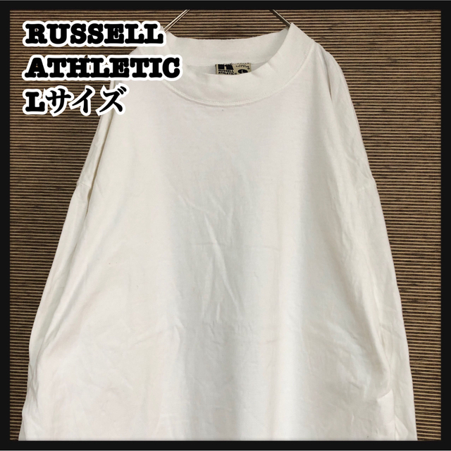 ラッセル Russell スポーツプリントTシャツ メンズM /eaa244886