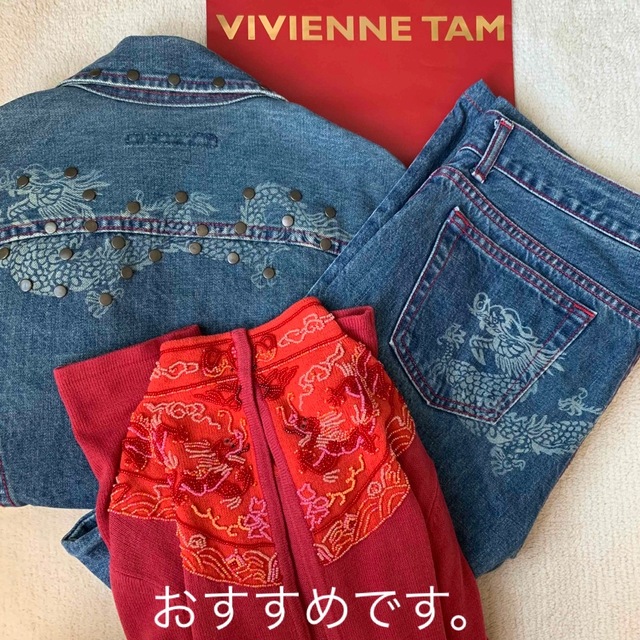 VIVIENNE TAM(ヴィヴィアンタム)のVIVIENNE TAM ドラゴンブリーチ　デニムパンツ　ジーンズ　サイズ1 レディースのパンツ(デニム/ジーンズ)の商品写真