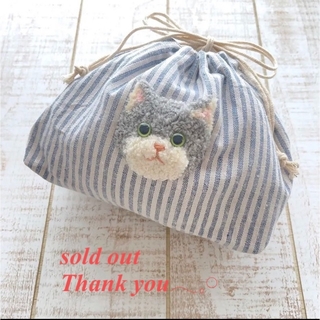 handmadeニードル刺繍巾着ポーチ✤ひげ袋ぷっくり猫さん₍˄·͈༝·͈˄₎♡(ポーチ)