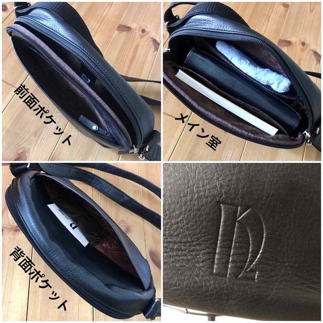 中澤鞄｜本革 ショルダーバッグ 黒 レディースのバッグ(ショルダーバッグ)の商品写真