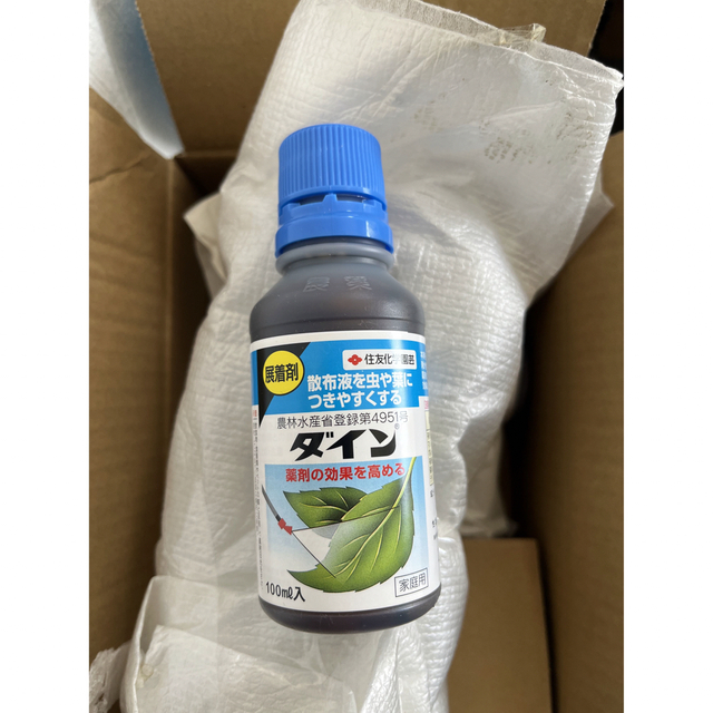 住友化学園芸 ダイン 100ml 殺虫剤 殺菌剤 除草剤 散布液 添加 ハンドメイドのフラワー/ガーデン(その他)の商品写真