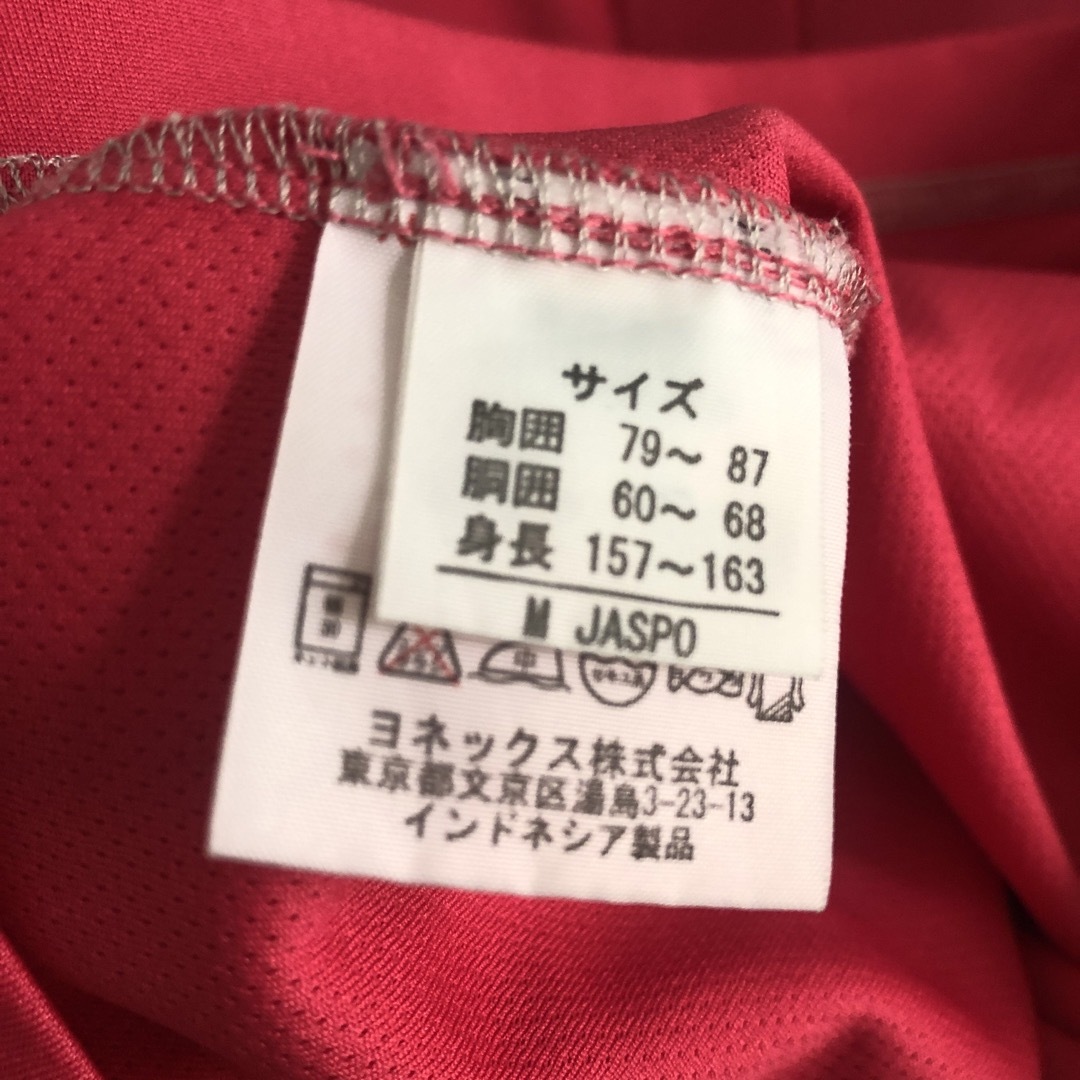 YONEX(ヨネックス)のヨネックス YONEX ゲームシャツ　Tシャツ　ポロシャツ　M スポーツ/アウトドアのテニス(ウェア)の商品写真