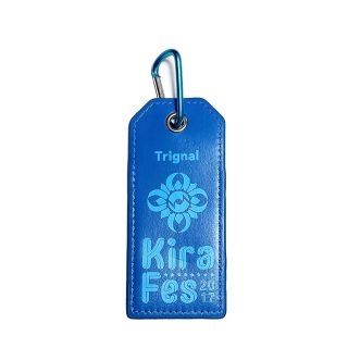 Trignal キラフェス2017 ネームタグ(キーホルダー)