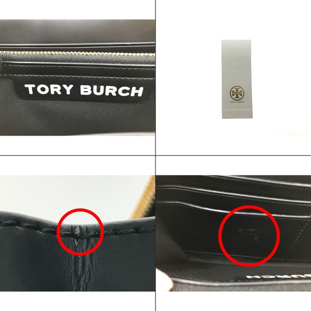 Tory Burch(トリーバーチ)の▼▼TORY BURCH トリーバーチ ジェミニ リンク 55311 0219 コンチネンタル ウォレット ハンドメイドのファッション小物(財布)の商品写真
