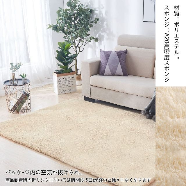 【色: グリーン】ORBIDO カーペット ラグマット 滑り止め付 洗える 地毯 1