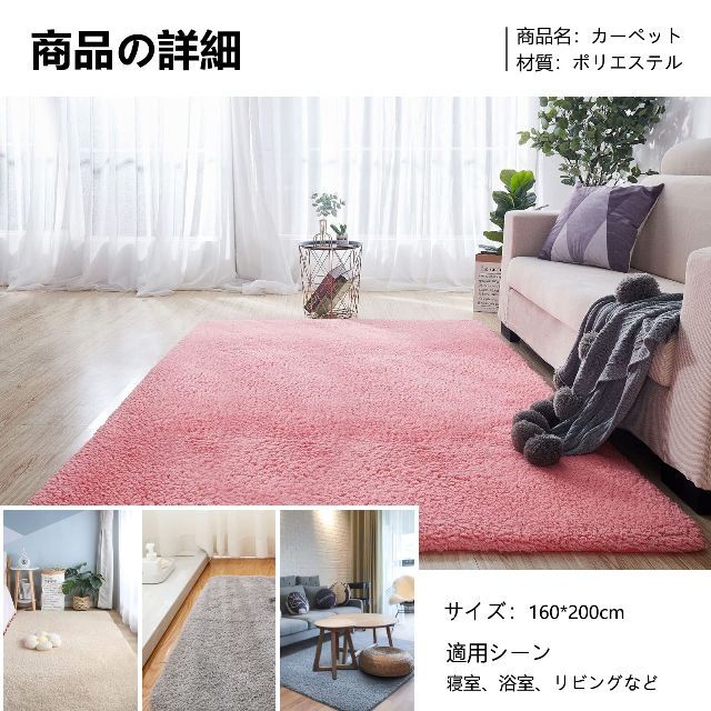 【色: グリーン】ORBIDO カーペット ラグマット 滑り止め付 洗える 地毯 5