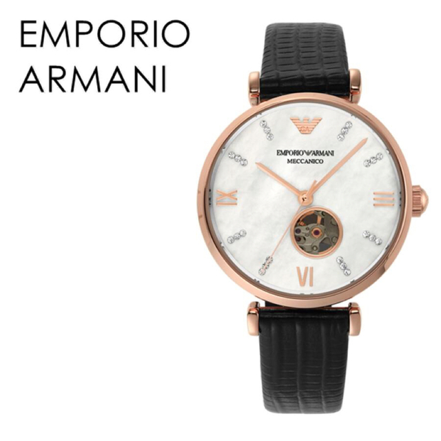 エンポリオアルマーニ レディース 腕時計 AR60047