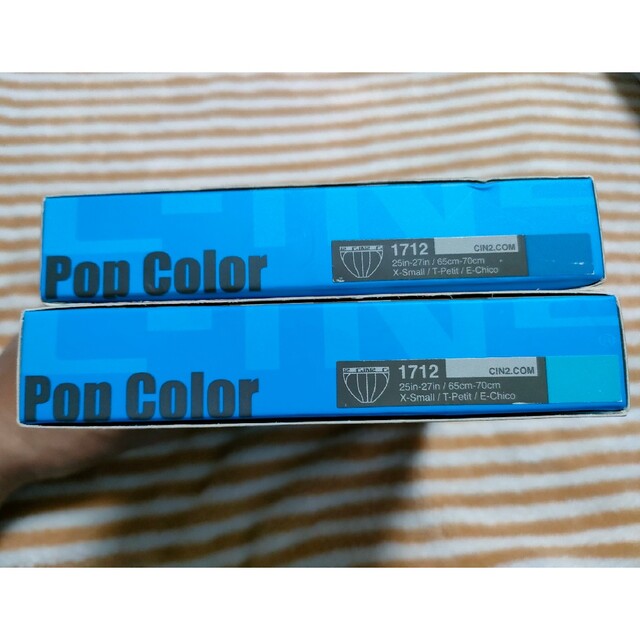 C-IN2(シーインツー)の（slowhand6さん専用）C-IN2  POP カラー  ビキニ［XS］２枚 メンズのアンダーウェア(その他)の商品写真