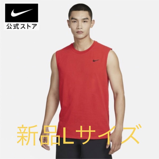 NIKE(ナイキ)のナイキ ノースリーブTシャツ メンズLサイズ レッド 赤 NIKE メンズのトップス(Tシャツ/カットソー(半袖/袖なし))の商品写真