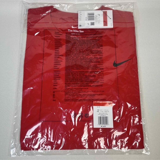 NIKE(ナイキ)のナイキ ノースリーブTシャツ メンズLサイズ レッド 赤 NIKE メンズのトップス(Tシャツ/カットソー(半袖/袖なし))の商品写真