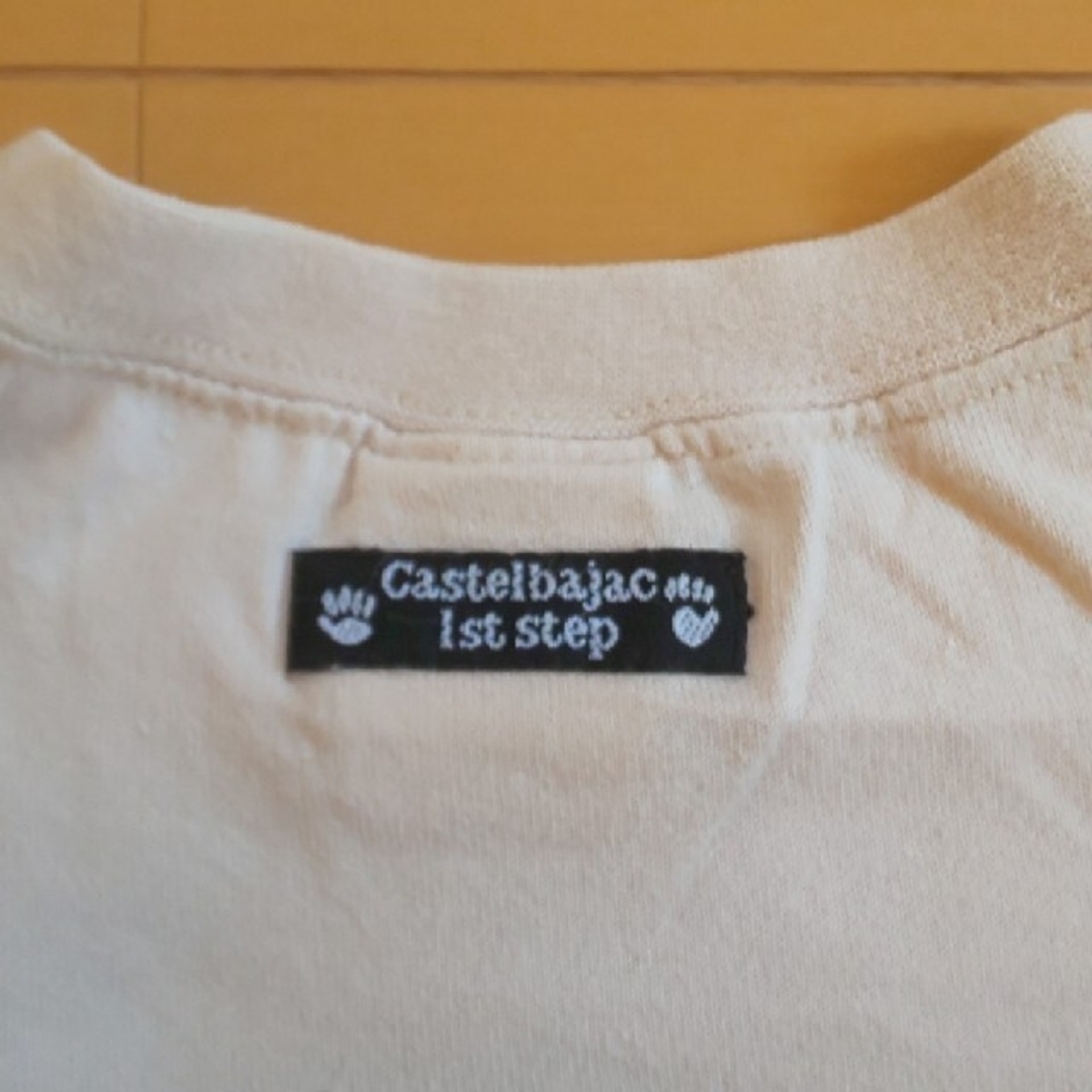 CASTELBAJAC(カステルバジャック)の長袖Tシャツ キッズ/ベビー/マタニティのキッズ服男の子用(90cm~)(Tシャツ/カットソー)の商品写真
