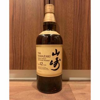 サントリー山崎12年  正規品　700ml. 2本