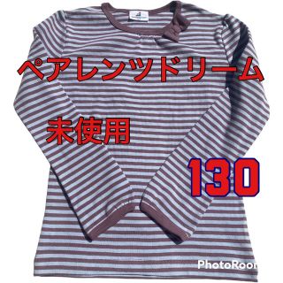 ペアレンツドリーム(Parents Dream)の未使用　ペアレンツドリーム　カットソー　トップス　130ミキハウス　ファミリア(Tシャツ/カットソー)