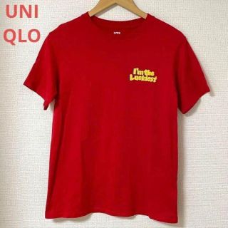 ユニクロ(UNIQLO)の【綿１００】美品★ユニクロ　Tシャツ　赤　キッズ１５０　レディースSーM相当(Tシャツ(半袖/袖なし))