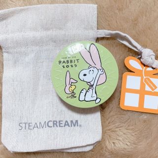 スチームクリーム(STEAM CREAM)のSteam Cream 2023限定うさぎスヌーピー(ボディクリーム)