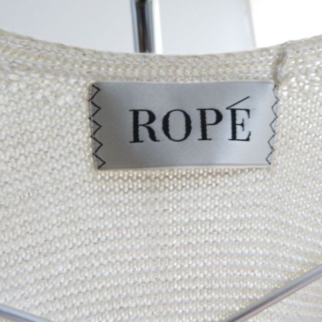 ROPE’(ロペ)のROPE　ロペ　キラキラコットンニット　ロングカーディガン レディースのトップス(カーディガン)の商品写真