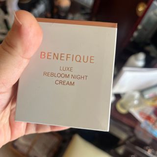 BENEFIQUE - 資生堂 ベネフィーク リュクス リブルームナイトクリーム