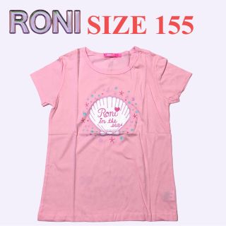 ロニィ(RONI)のAK123 RONI 半袖Tシャツ(Tシャツ/カットソー)