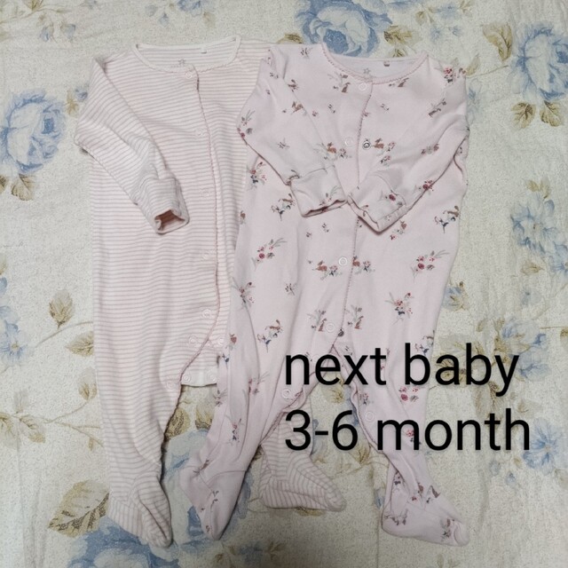 NEXT(ネクスト)のnext baby 足つきロンパース　3-6 month 70cm相当 キッズ/ベビー/マタニティのベビー服(~85cm)(ロンパース)の商品写真