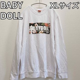 ベビードール(BABYDOLL)のtulip様限定(ニット/セーター)