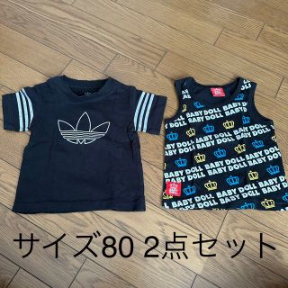 半袖、タンクトップ2点セット(Ｔシャツ)